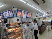 Bóng đá anh, ngoại hạng anh, lịch thi đấu euro 2012, “Sau 5 năm, Ministop sẽ mở 500 cửa hàng tại VN”
